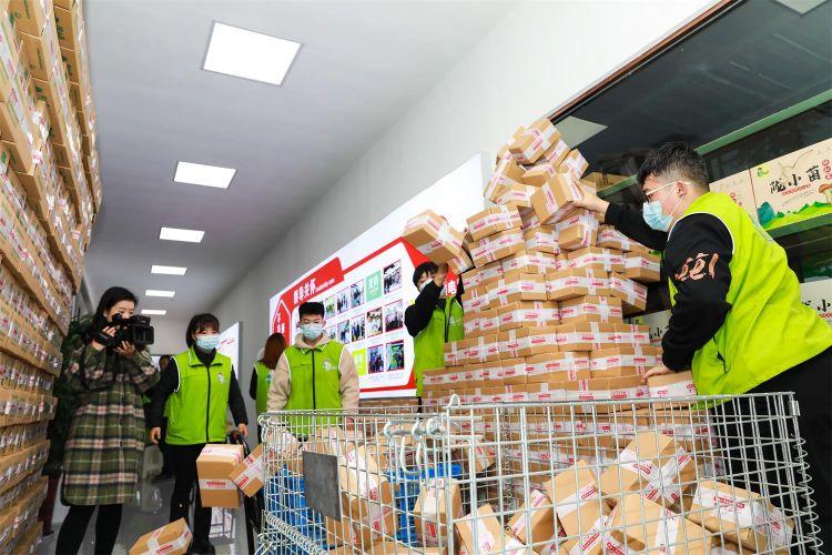 即將分銷的網(wǎng)貨