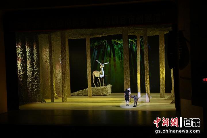 《九色鹿》演出現(xiàn)場。