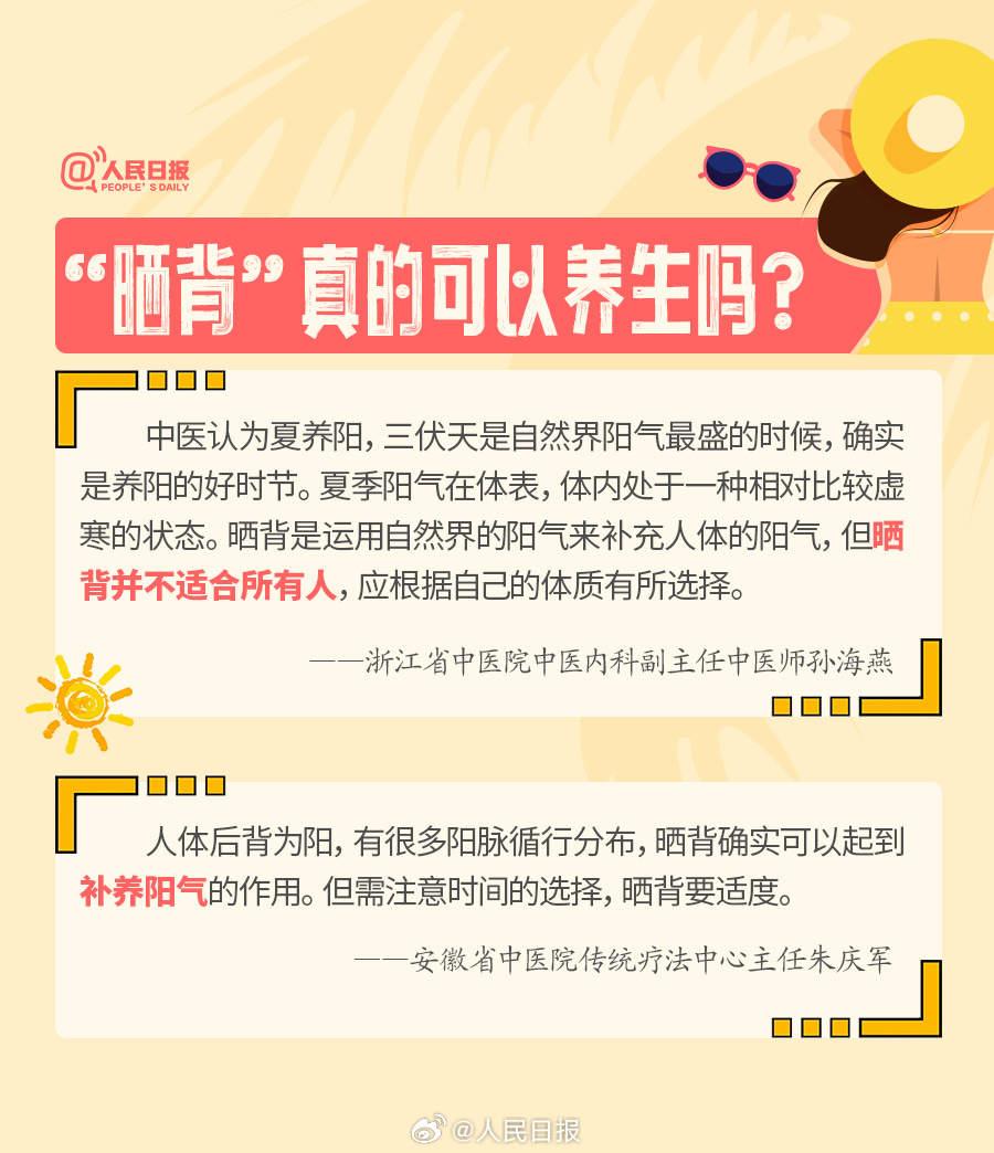 11.jpg?x-oss-process=style/w10